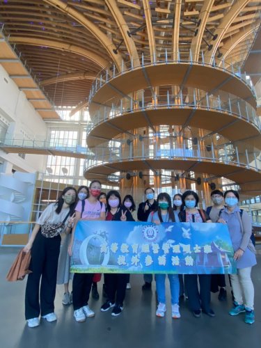 1111130校外參訪【南投半山夢工廠】